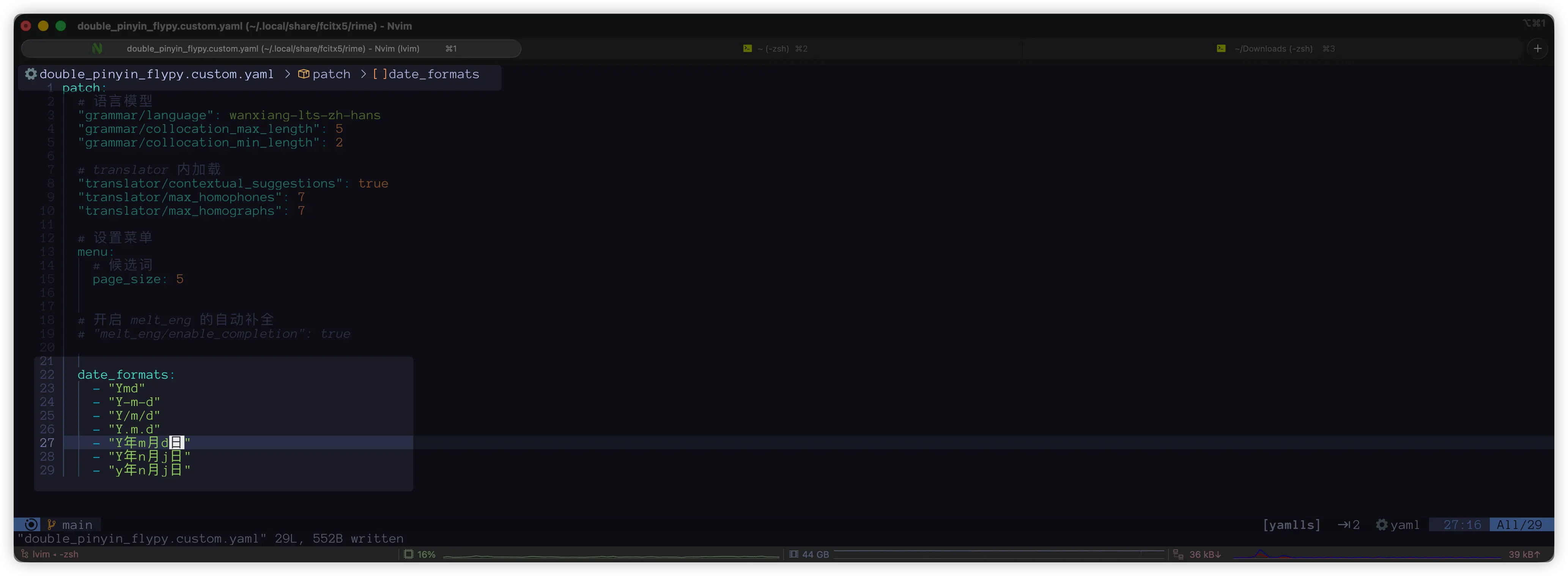 Override date_format